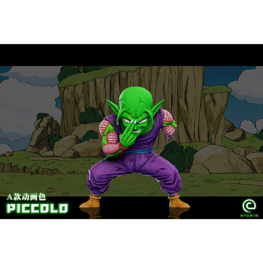C Studio - Special Beam Cannon Piccolo [2 Variants]