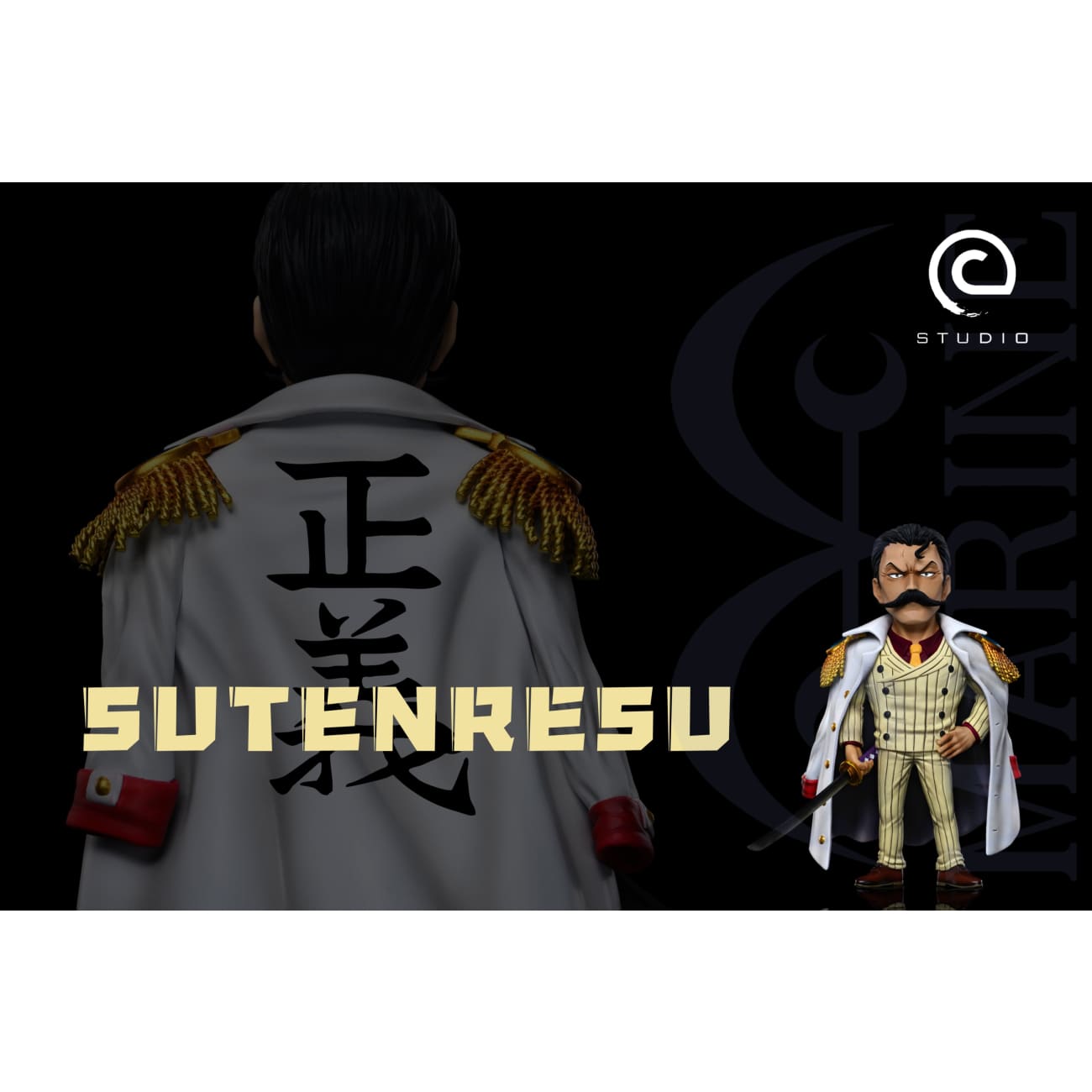 C Studio - Stainless - Full Payment