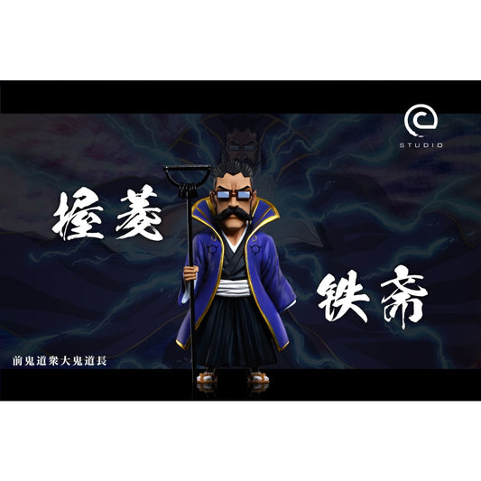 C Studio - Tessai Tsukabishi