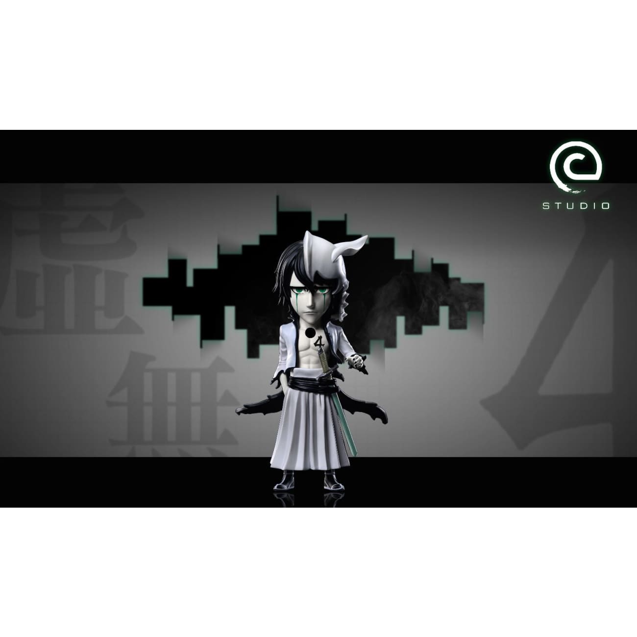 C Studio  - Ulquiorra Cifer