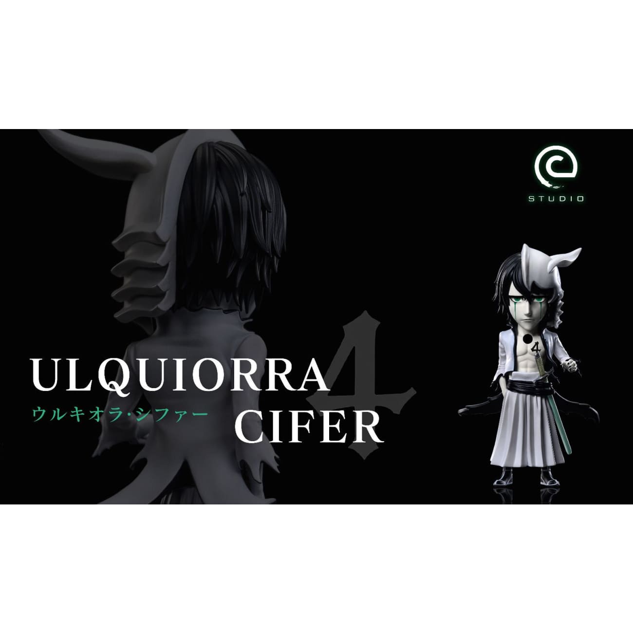 C Studio  - Ulquiorra Cifer