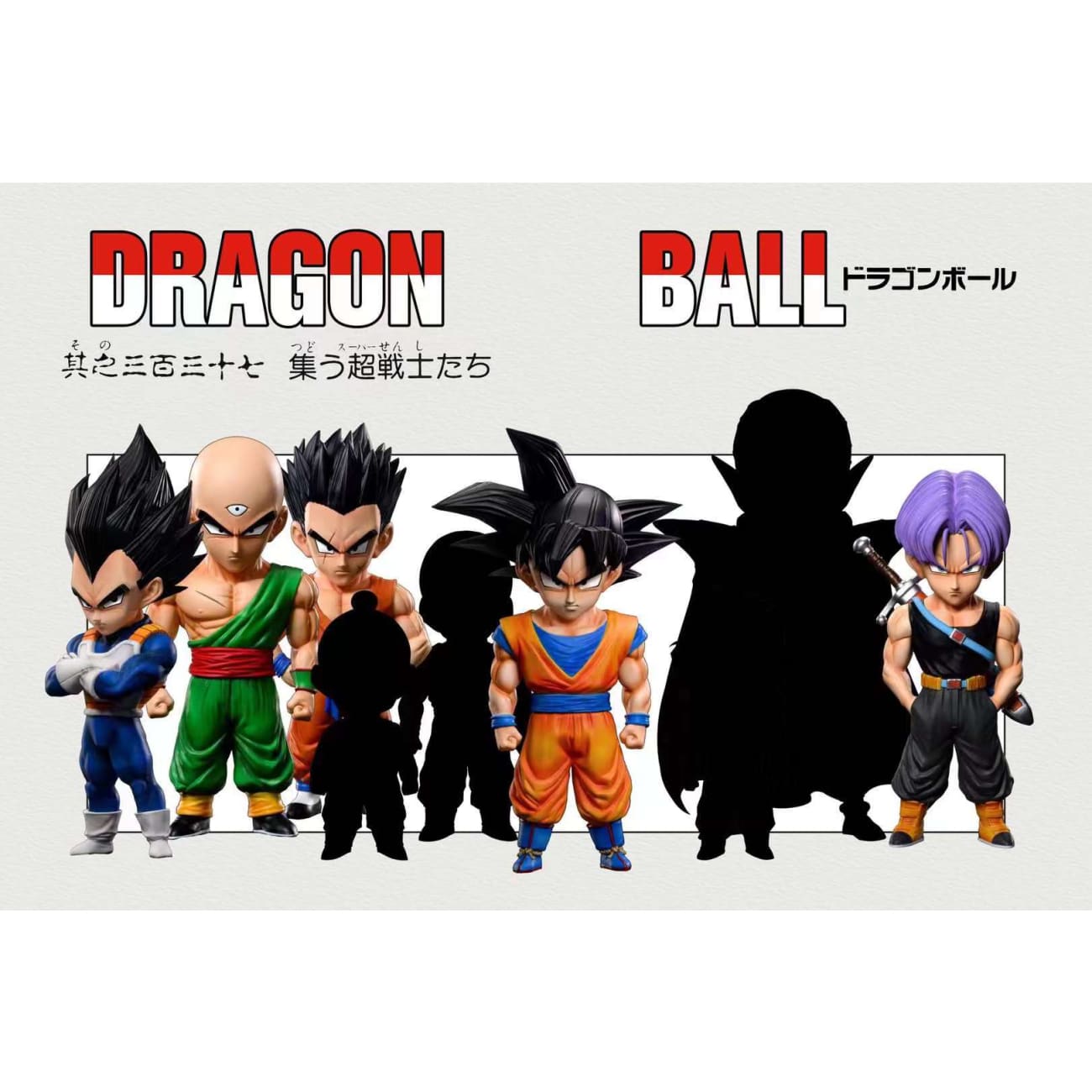 C Studio - Vegeta