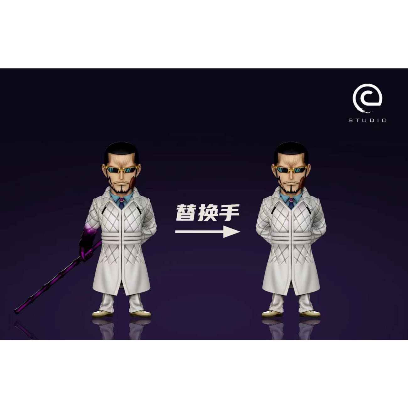 C Studio - Vergo [3 Variants]