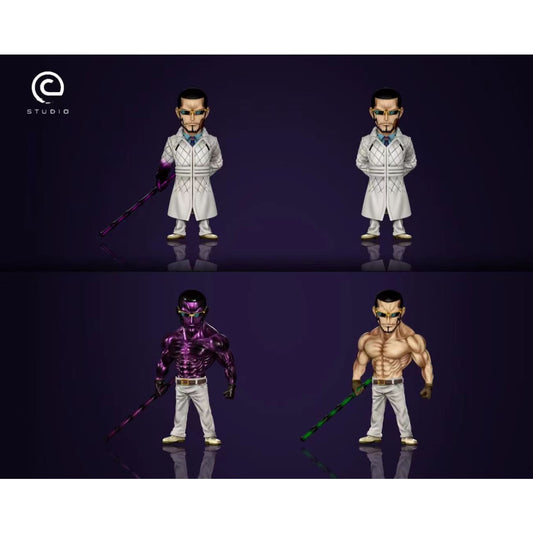 C Studio - Vergo [3 Variants]