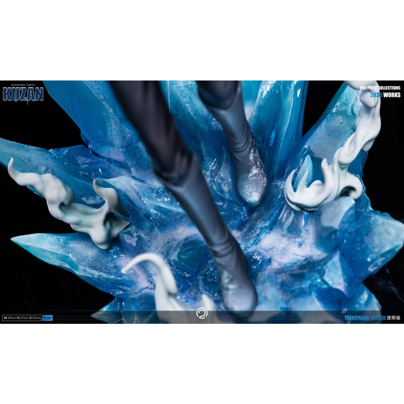 C2-Studio - Blackbeard Pirates Captain Kuzan [5 Variants]