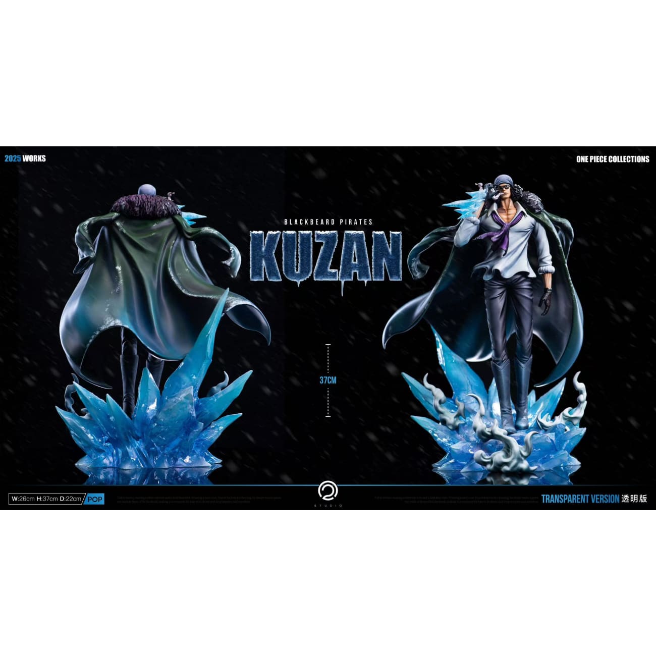 C2-Studio - Blackbeard Pirates Captain Kuzan [5 Variants]