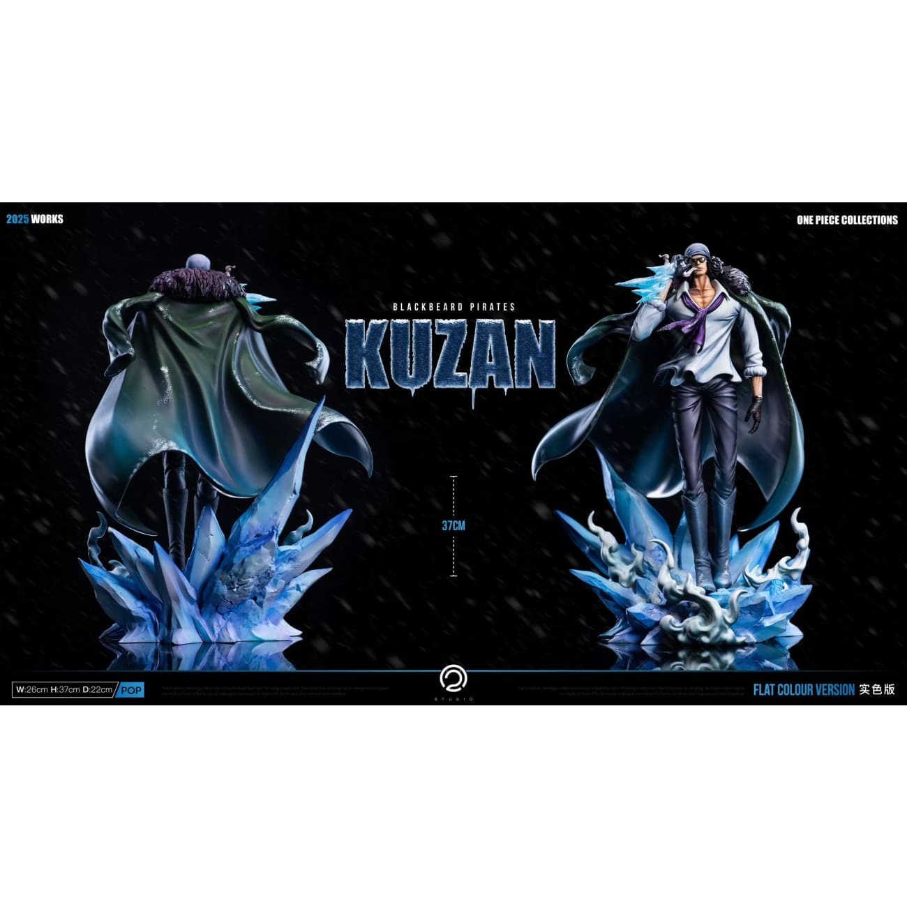 C2-Studio - Blackbeard Pirates Captain Kuzan [5 Variants]