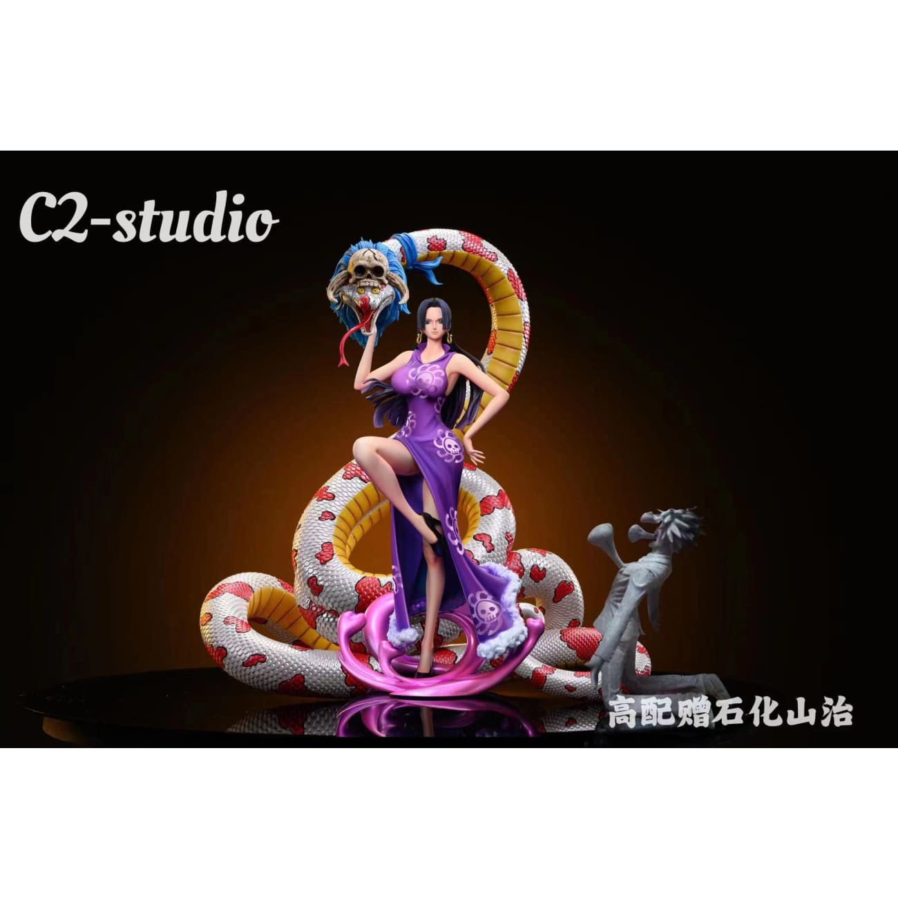 C2 Studio - Boa Hancock Marineford Arc Ver. [6 Variants]
