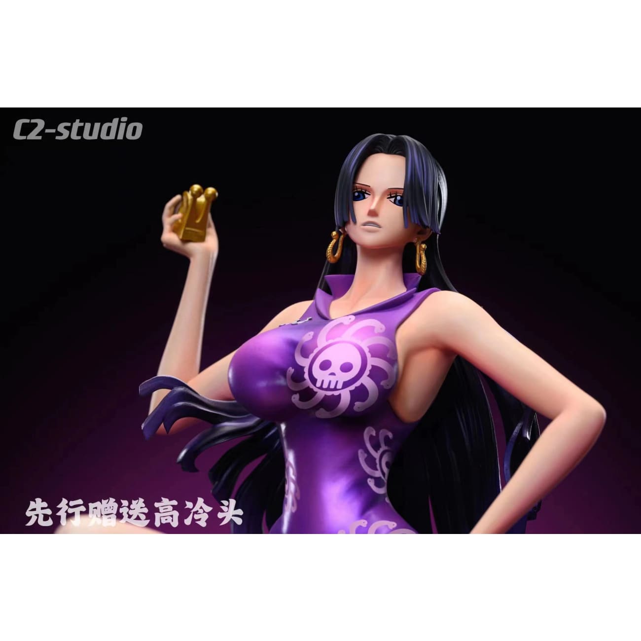 C2 Studio - Boa Hancock Marineford Arc Ver. [6 Variants]