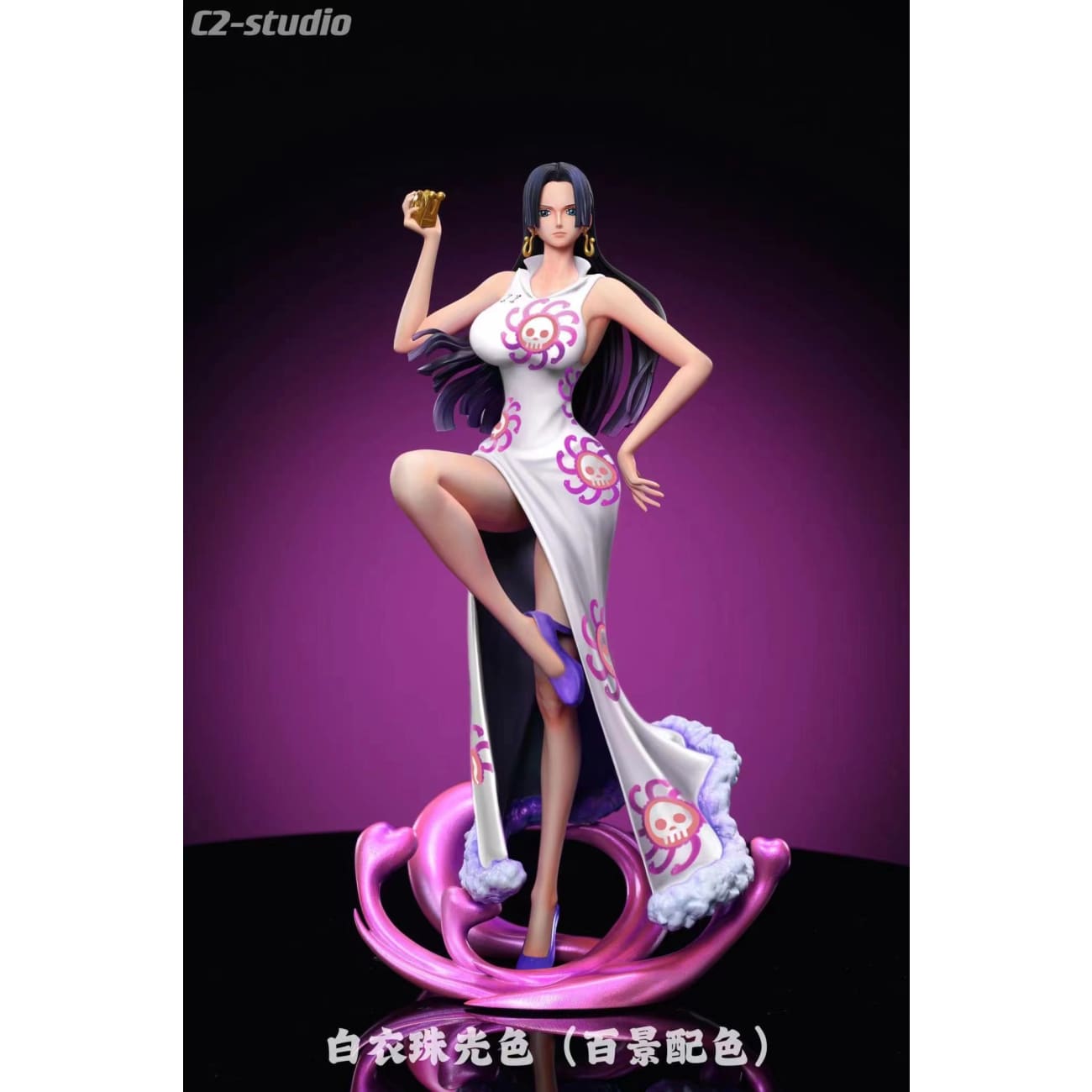 C2 Studio - Boa Hancock Marineford Arc Ver. [6 Variants]