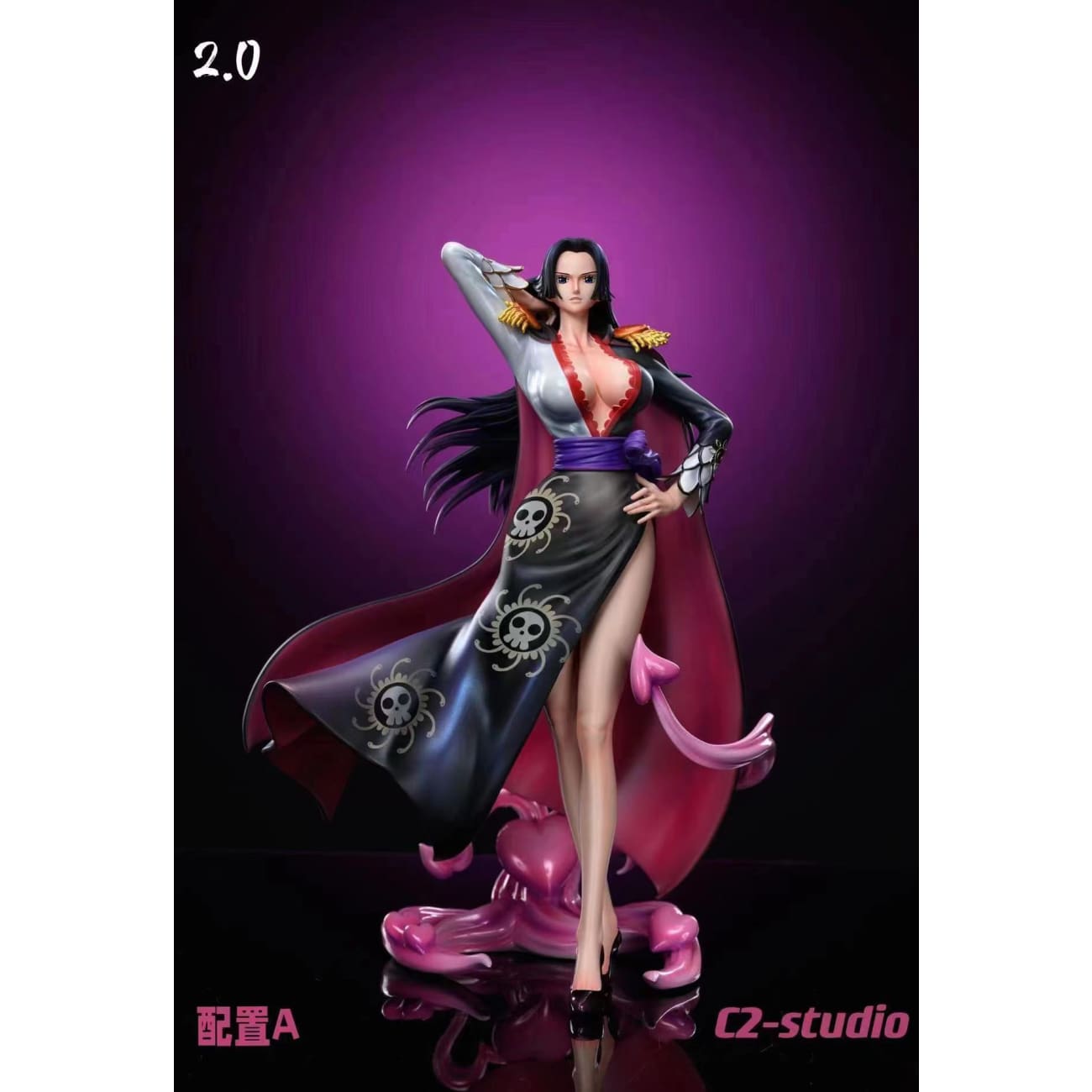 C2 Studio - Boa Hancock Movie Ver. [3 Variants]