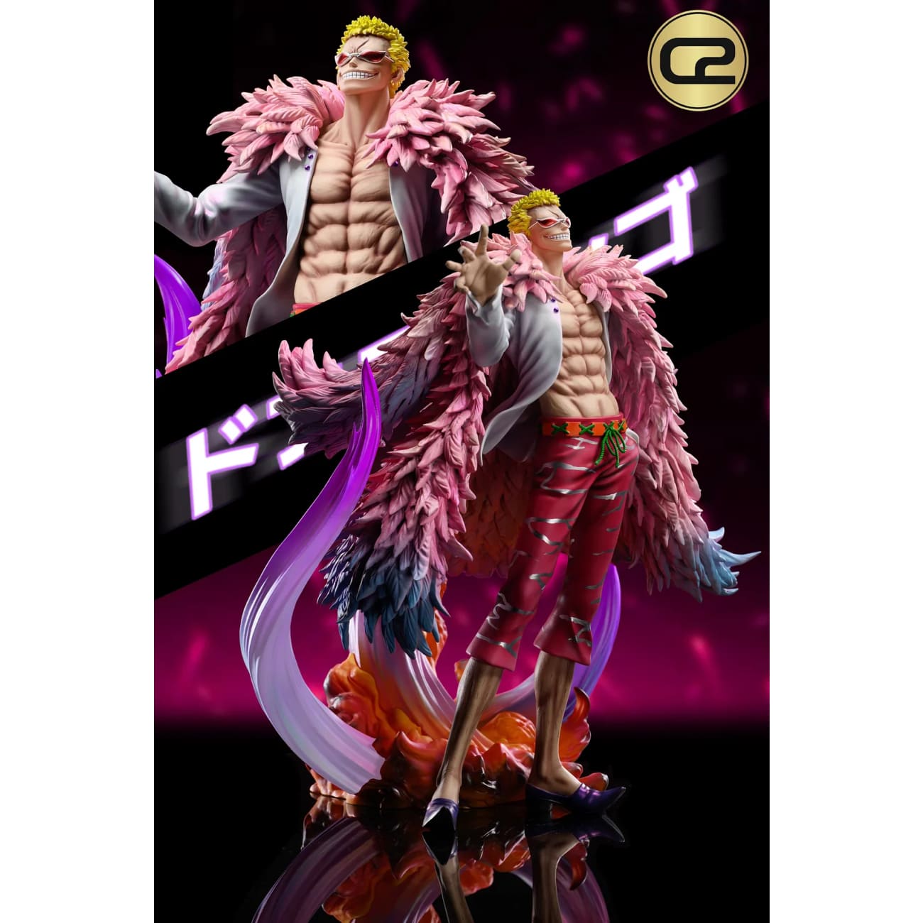 C2 Studio - Donquixote Doflamingo [5 Variants]