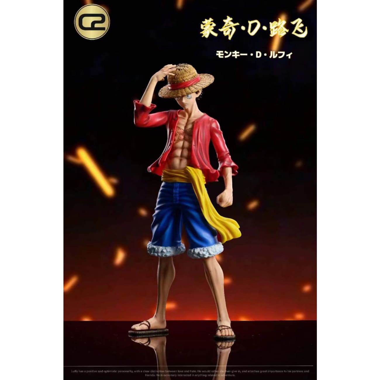 C2 Studio - Monkey D. Luffy Serious Face Ver. [3 Variants]