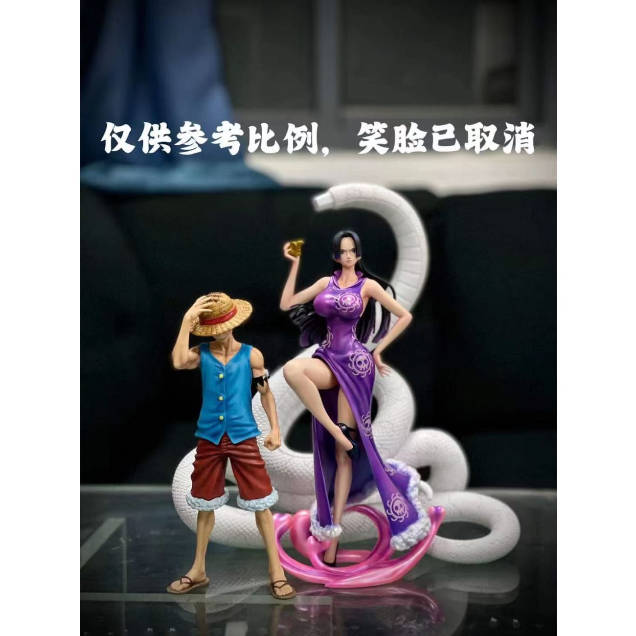 C2 Studio - Monkey D. Luffy Serious Face Ver. [3 Variants]