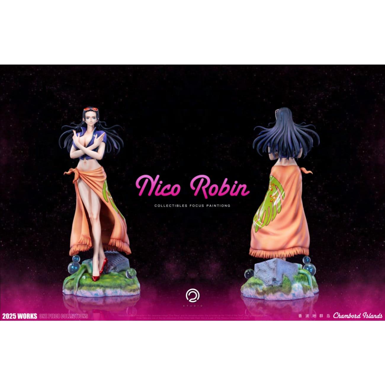 C2 Studio - Nico Robin [4 Variants]