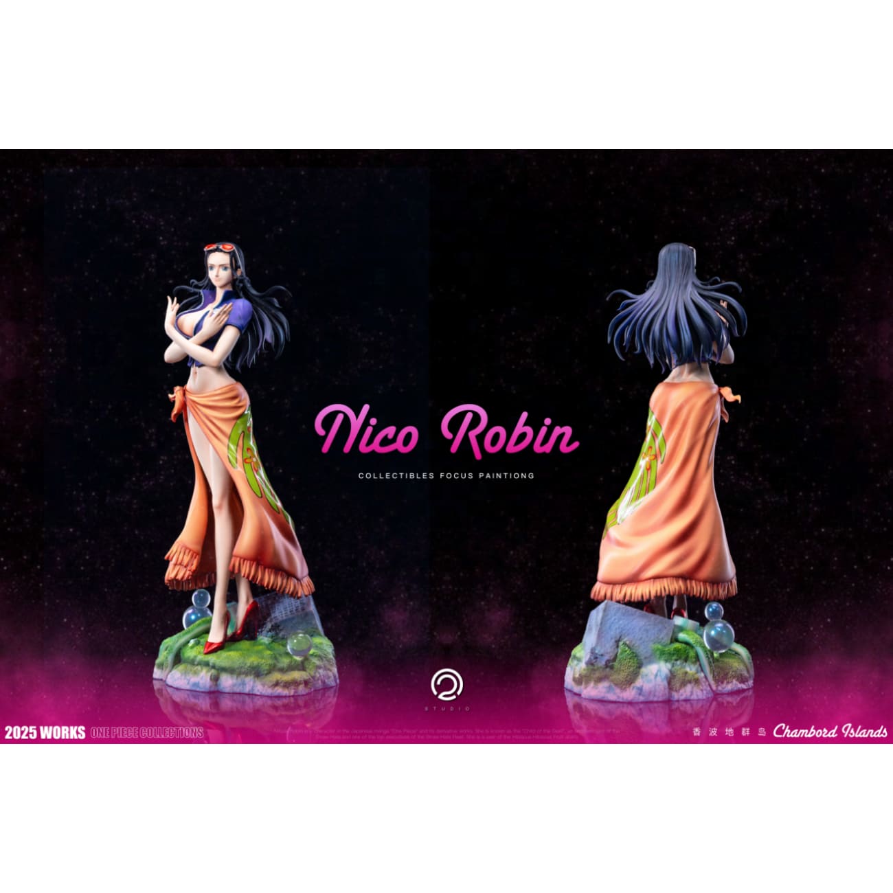 C2 Studio - Nico Robin [4 Variants]