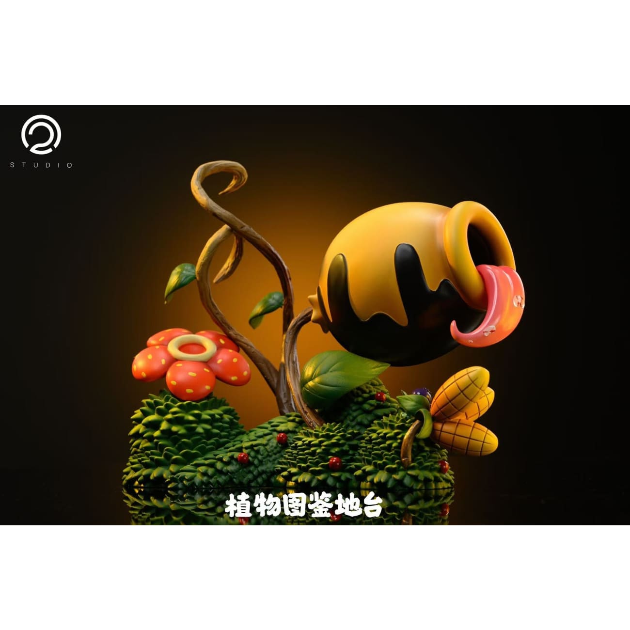 C2 Studio - Usopp [2 Variants]