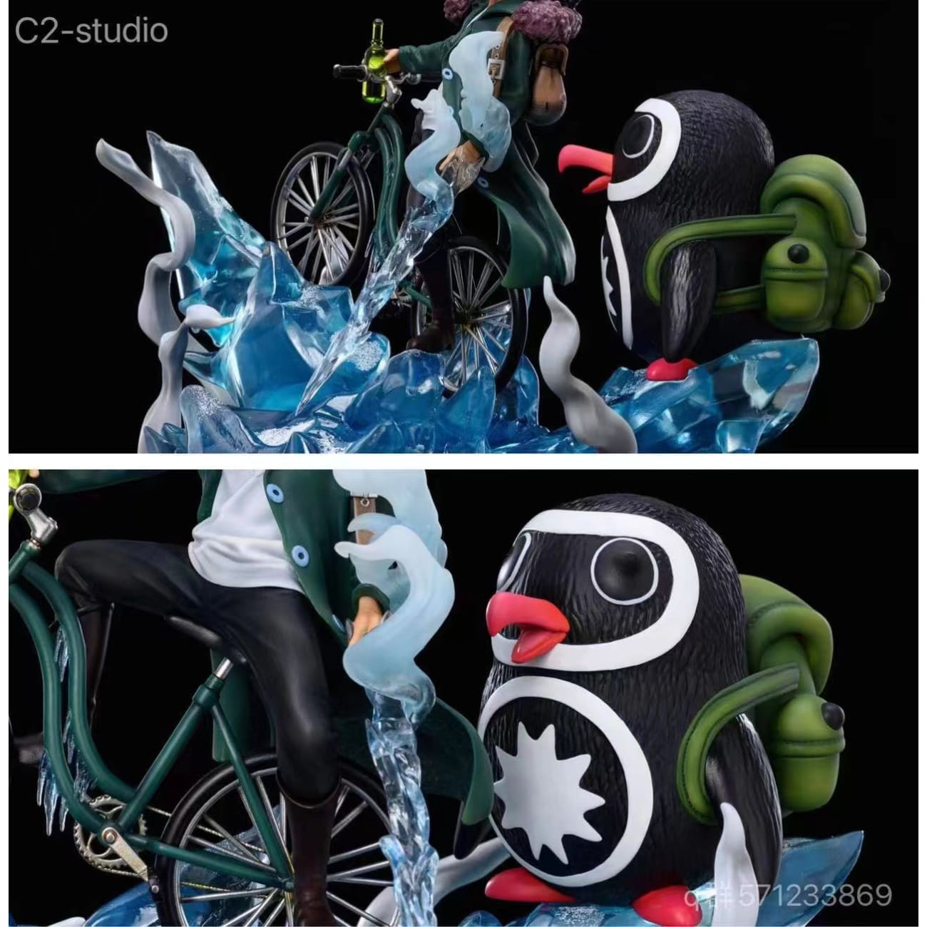 C2 Studio -  Young Admiral Aokiji [SD][ Solid / Transparent]