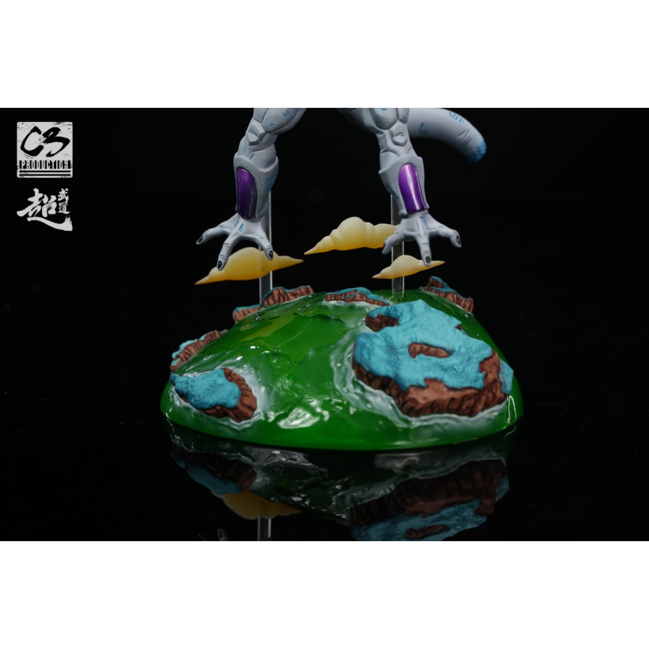 C3 Studio - The Emperor of the Universe Frieza