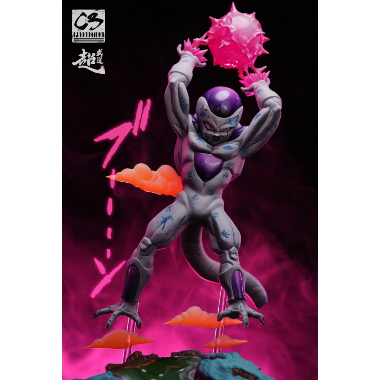 C3 Studio - The Emperor of the Universe Frieza