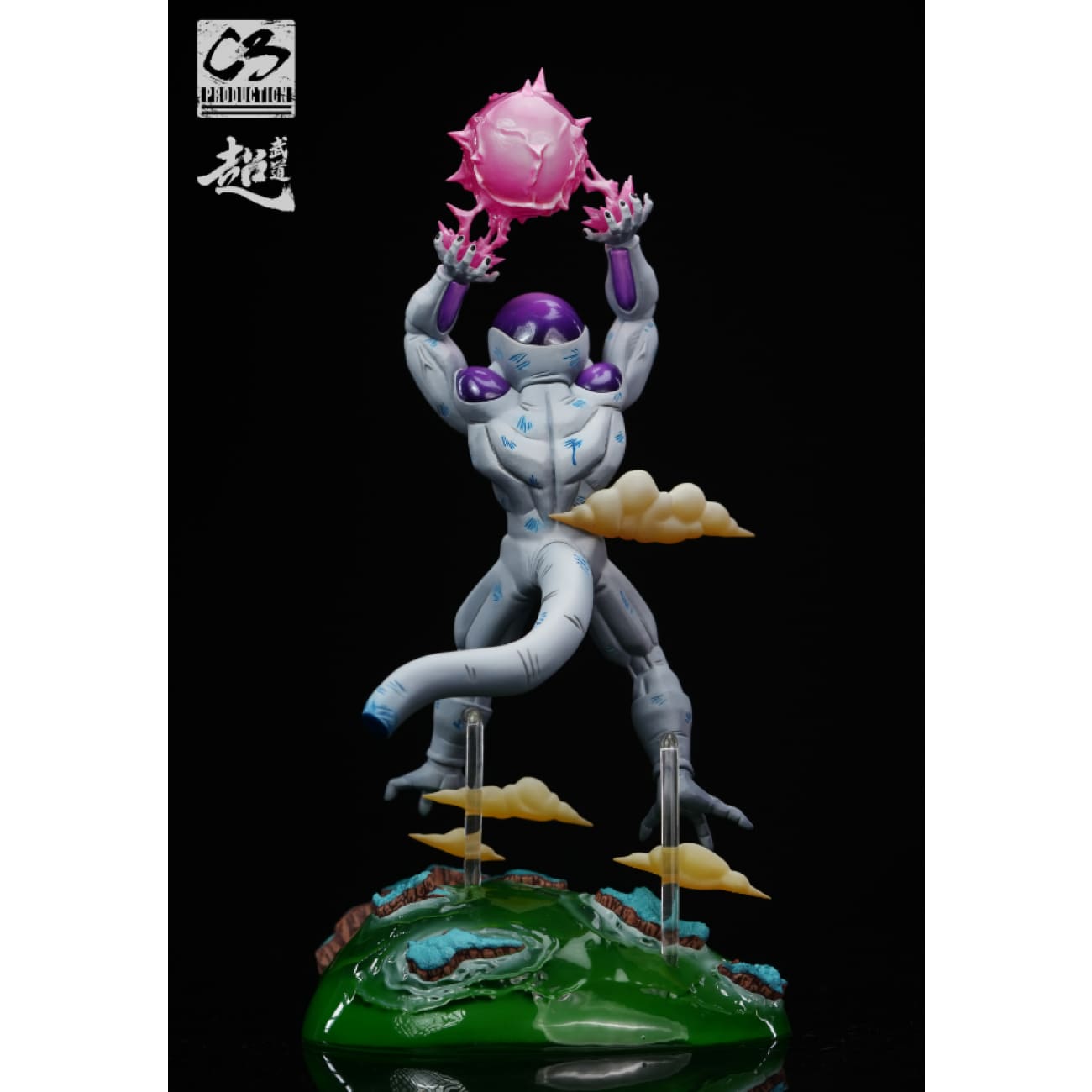 C3 Studio - The Emperor of the Universe Frieza