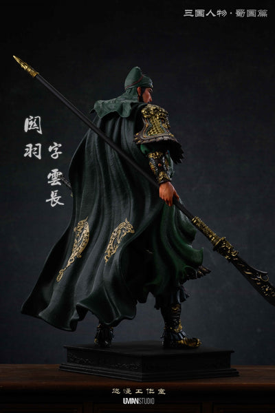 UMAN Studio - Guan Yu [2 Variants]