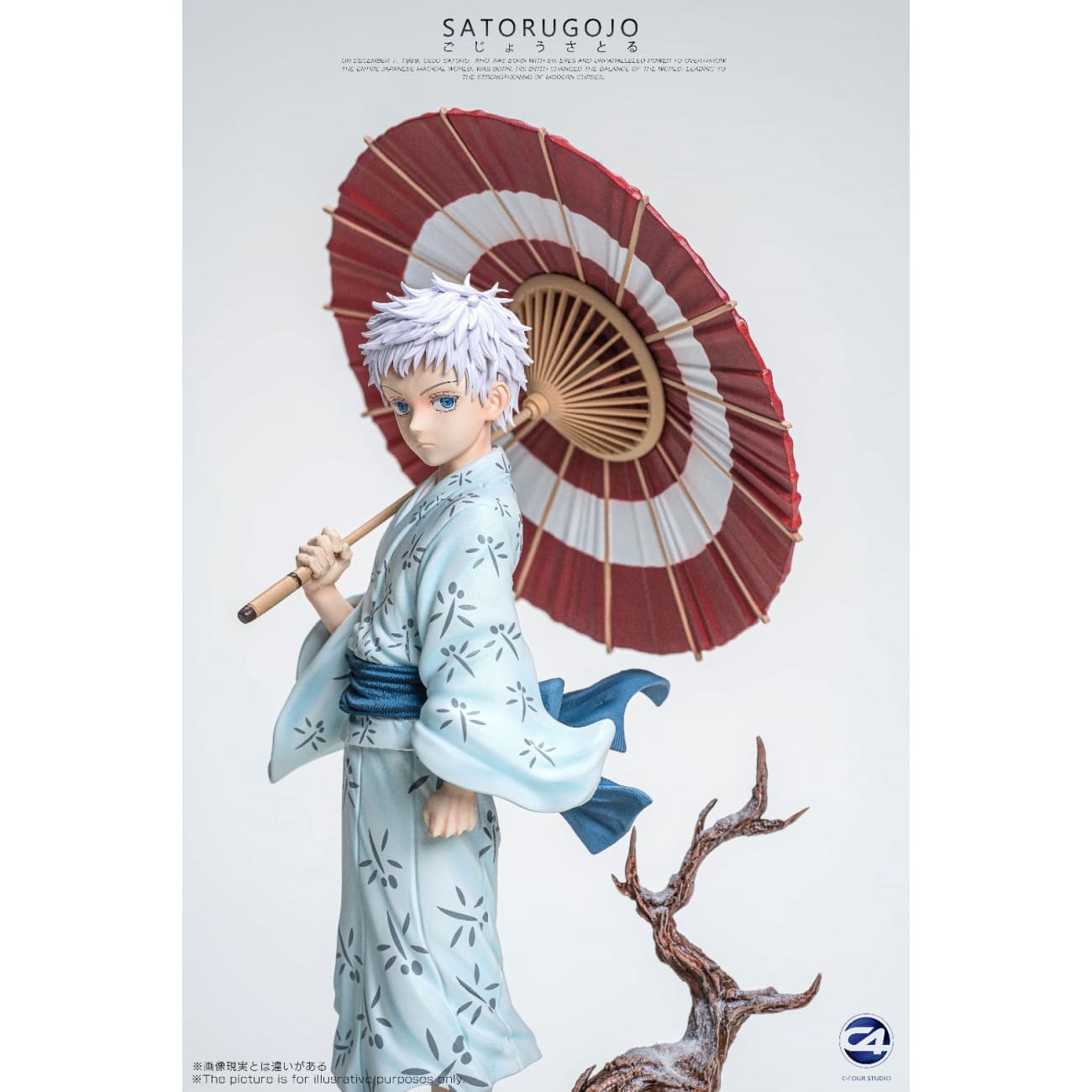 C4 Studio - Childhood Satoru Gojo [2 Variants]