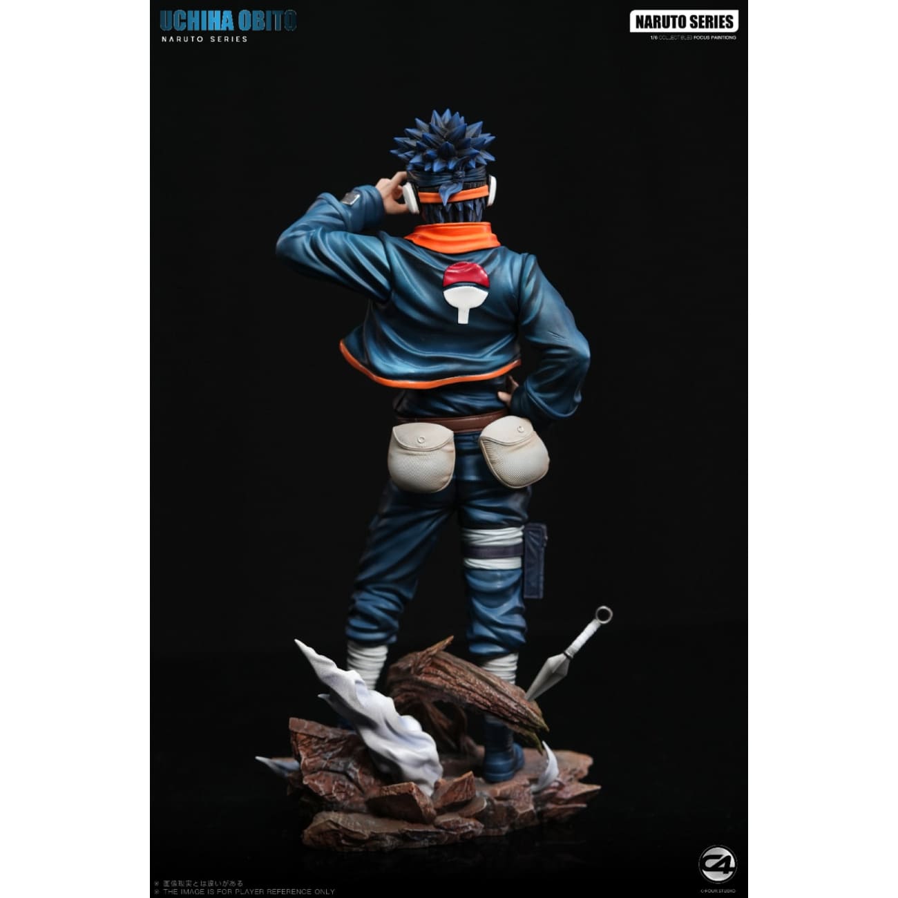 C4-Studio - Episode Obito