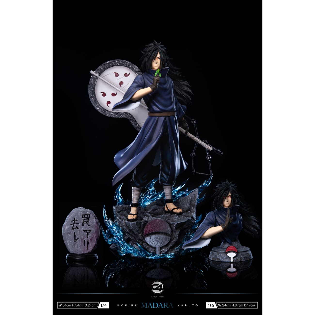 C4 Studio - Founded Madara Uchiha [6 Variants]
