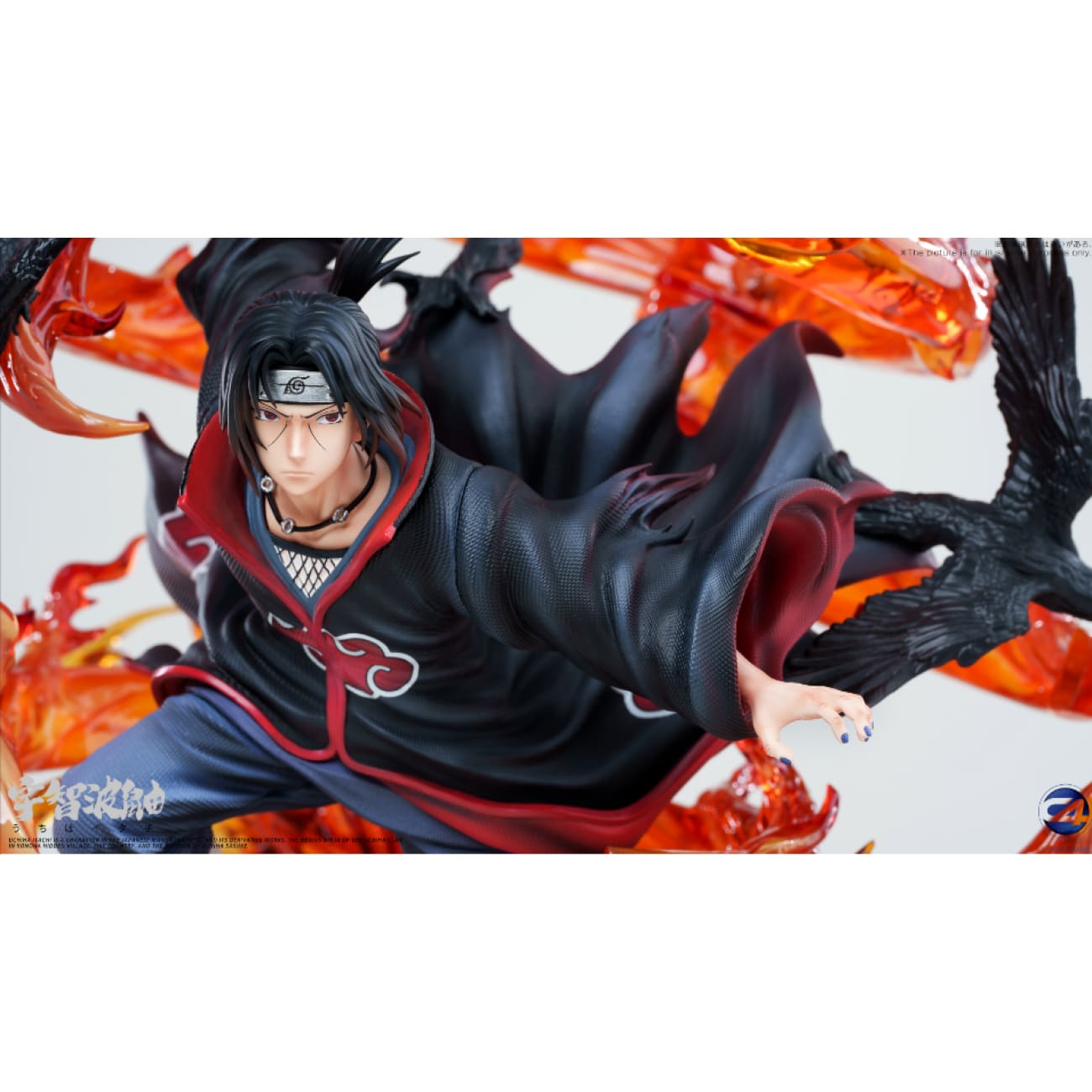 C4 Studio - Itachi Uchiha [2 Variants]