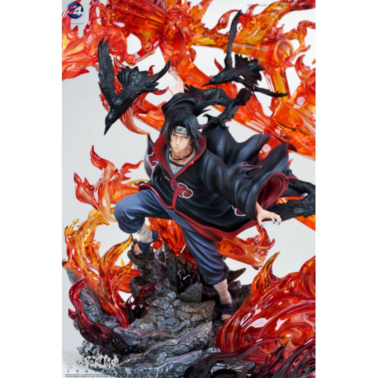 C4 Studio - Itachi Uchiha [2 Variants]