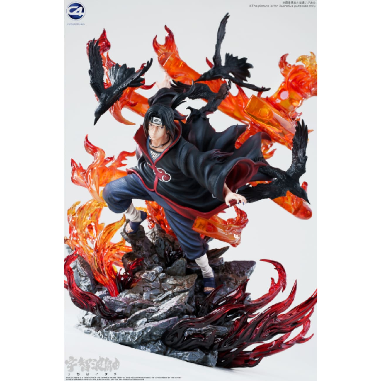 C4 Studio - Itachi Uchiha [2 Variants]
