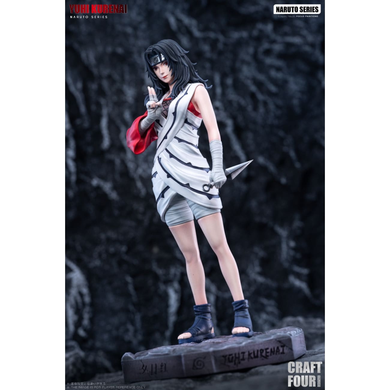 C4 Studio - Kurenai Yuhi