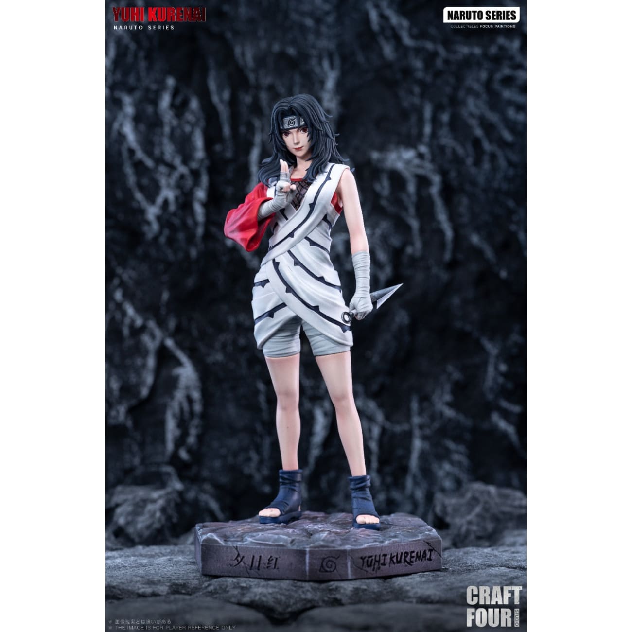 C4 Studio - Kurenai Yuhi