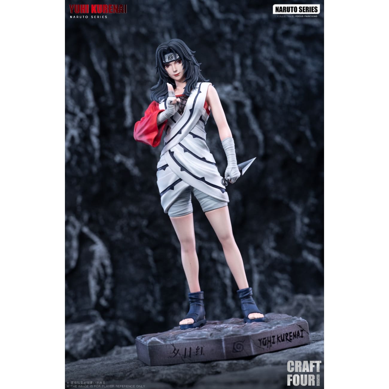 C4 Studio - Kurenai Yuhi