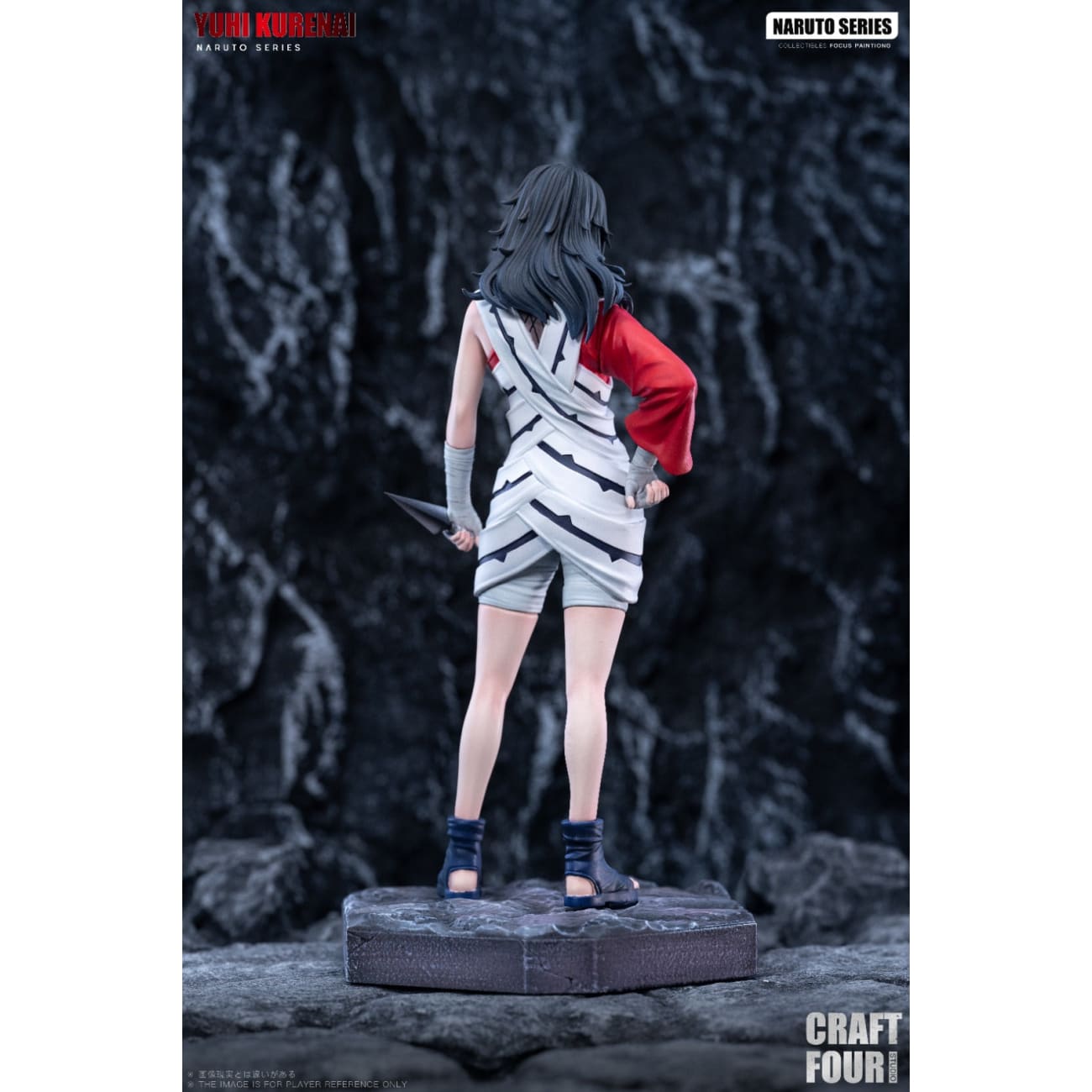 C4 Studio - Kurenai Yuhi