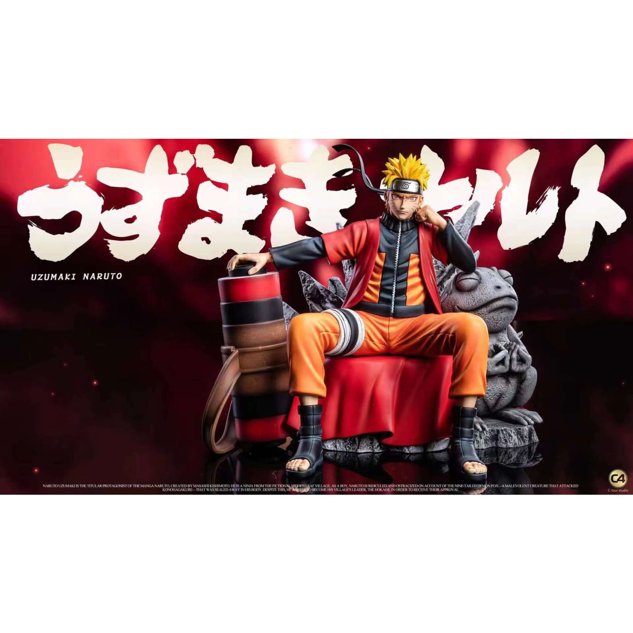 C4 Studio - Sitting Naruto Uzumaki 
