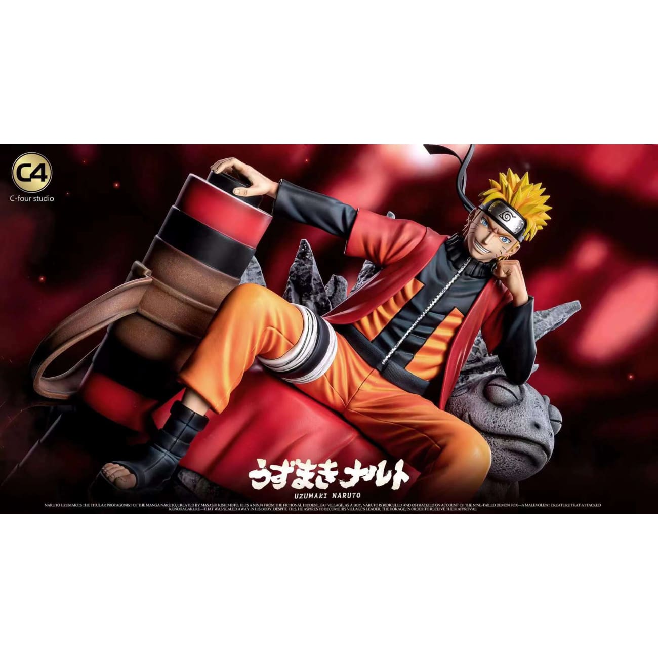 C4 Studio - Sitting Naruto Uzumaki 