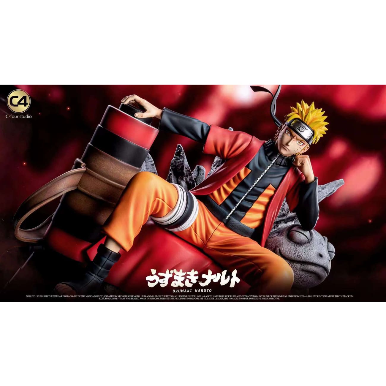 C4 Studio - Sitting Naruto Uzumaki 