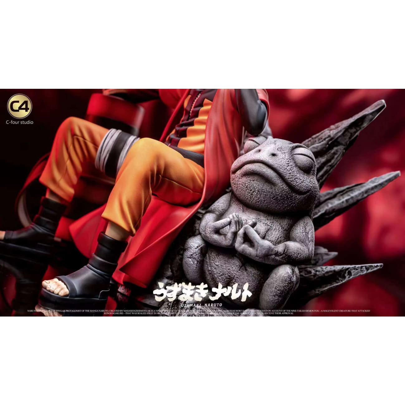 C4 Studio - Sitting Naruto Uzumaki 