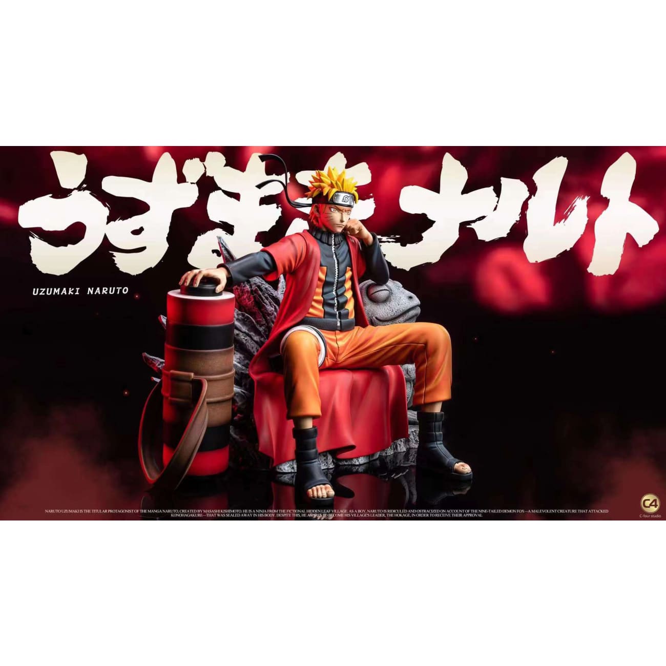 C4 Studio - Sitting Naruto Uzumaki 