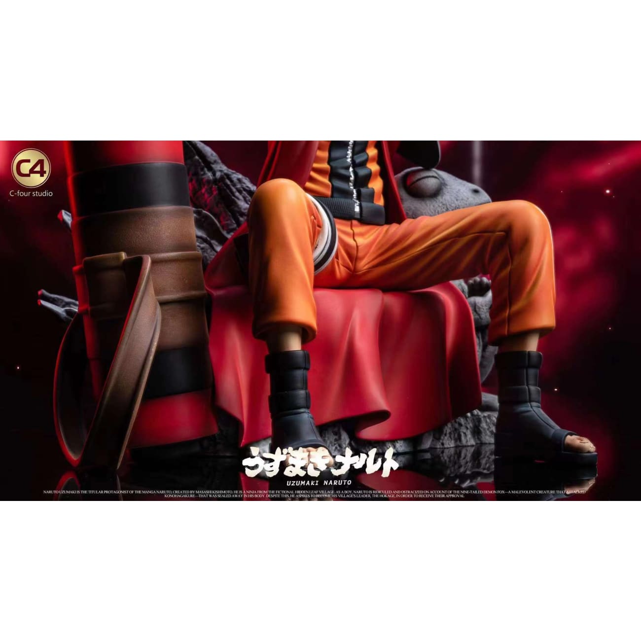 C4 Studio - Sitting Naruto Uzumaki 
