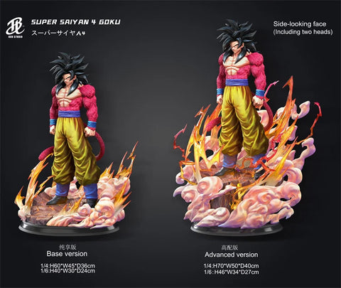 BUU Studio - Super Saiyan 4 Son Goku [4 Variants]