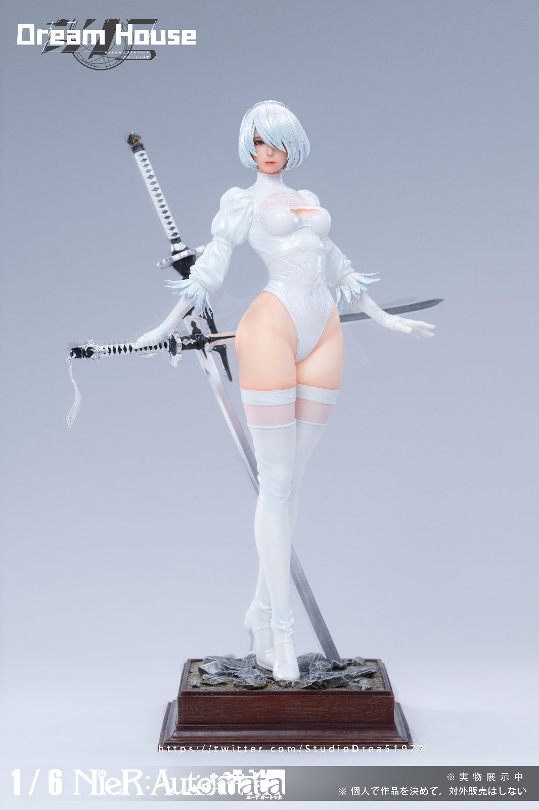 Dream House Studio - YoRHa No.2 Type B / 2B [4 Variants]