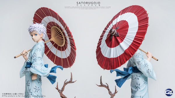 C4 Studio - Childhood Satoru Gojo [2 Variants]