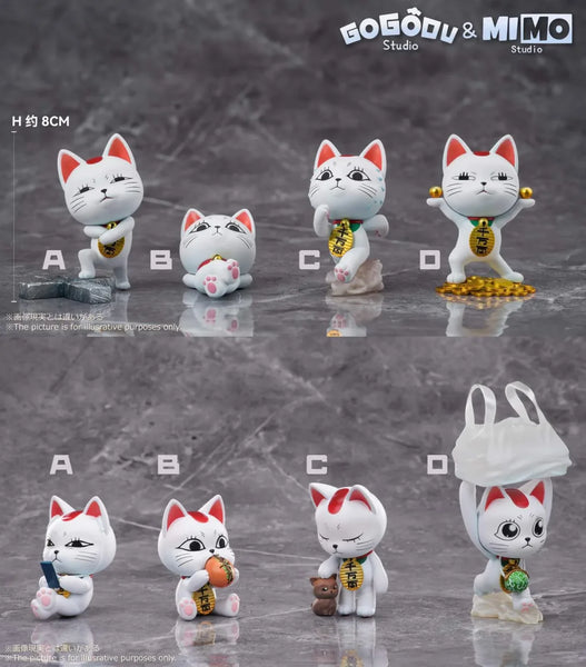 GoGoDu Studio x Mimo Studio - Turbo Granny 2.0 [5 Variants]