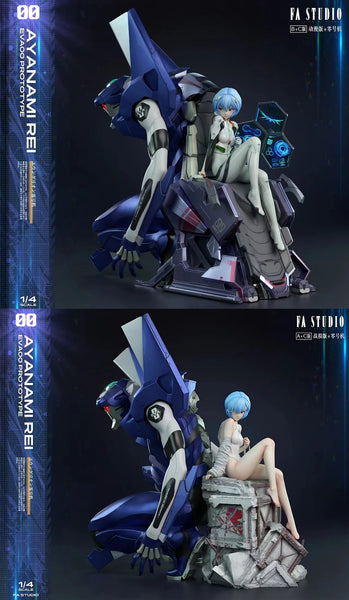 FA / Fallen Angel Studio - Rei Ayanami & Evangelion Unit-00 [7 Variants]