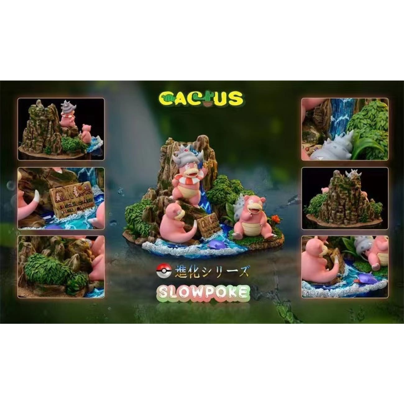 Cactus Studio - Evolution of Slowking [2 Variants]