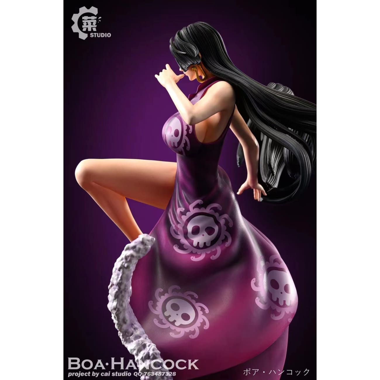 Cai Studio - Boa Hancock