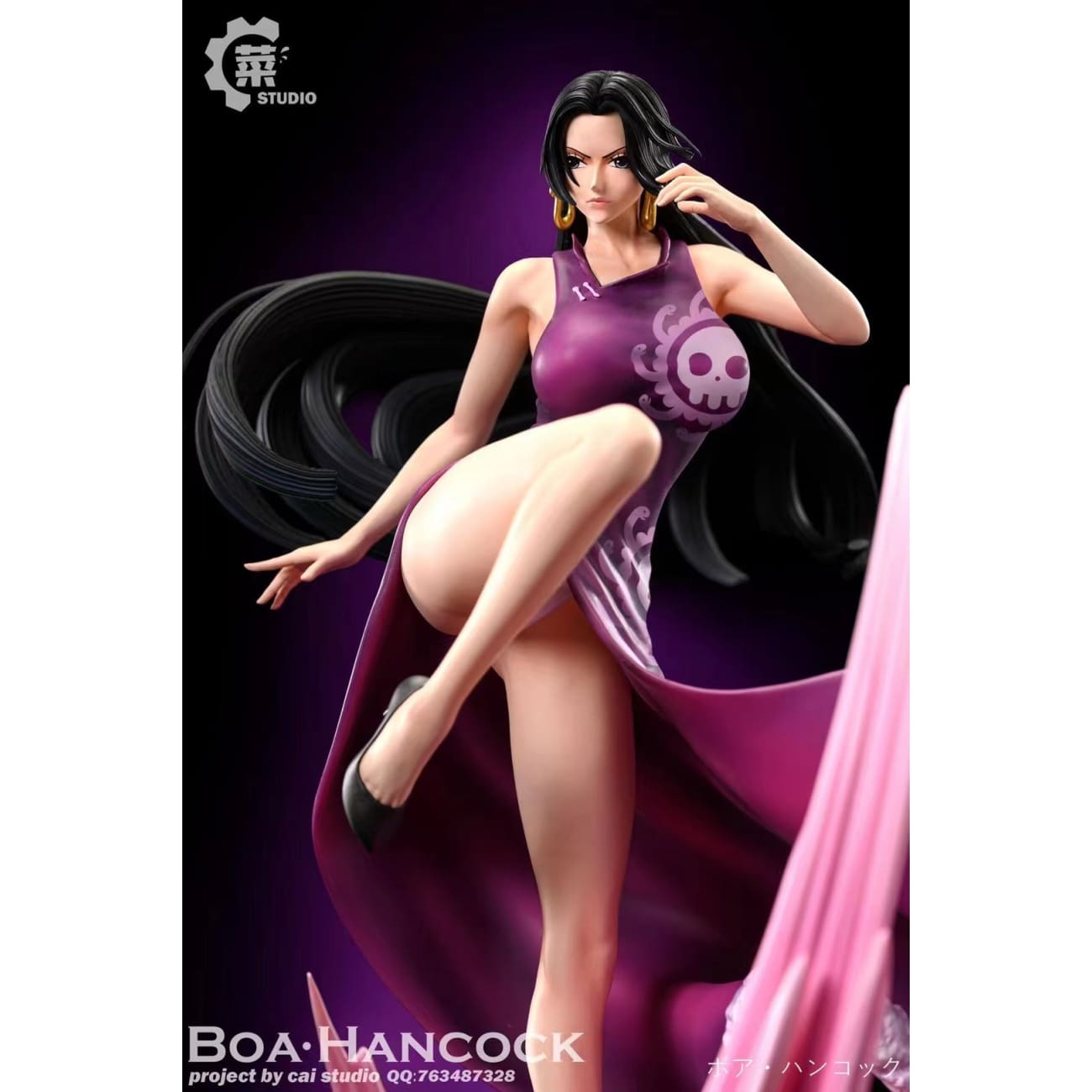 Cai Studio - Boa Hancock